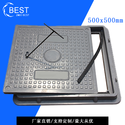 創建宜居城市，從腳下的安全感開始--看智慧井蓋如何提升市民幸···